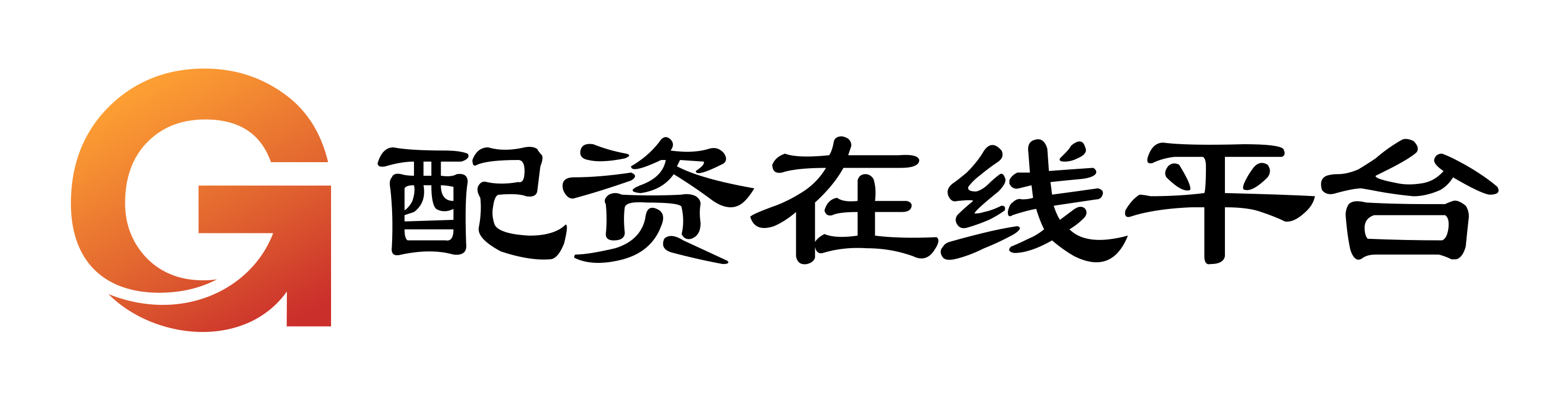 信钰证券