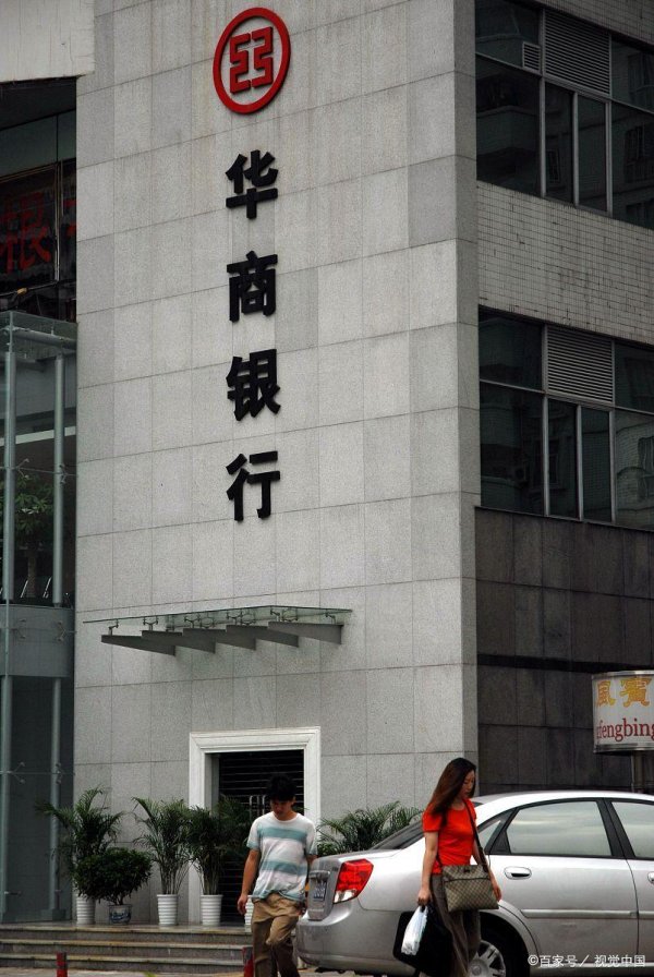 信钰证券 银行里什么岗位最“牛马”？原来牛马也分三六九等