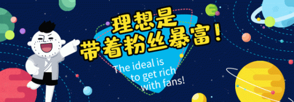 秒配网 有最多备胎的星座，是你吗？